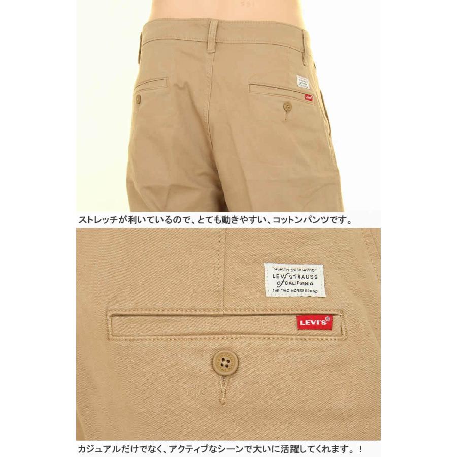 levi's two horse brand khaki pants