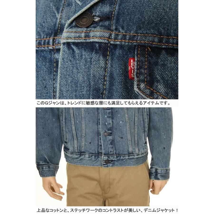 Levi's LEVI'S BIG-E PUREMIUM 77380-0058 INDIGO リーバイス Levi's LEVI'S BIG-E PUREMIUM 77380-0058 INDIGO リーバイス