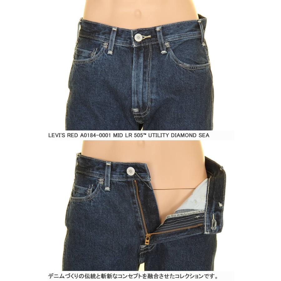 Levi's LEVI'S RED 505 A0184-0001-0002 BIG-E RELAXED STRAIGHT Levi's LEVI'S RED 505 A0184-0001-0002 BIG-E RELAXED STRAIGHT