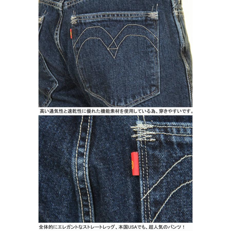 Levi's LEVI'S RED 505 A0184-0001-0002 BIG-E RELAXED STRAIGHT Levi's LEVI'S RED 505 A0184-0001-0002 BIG-E RELAXED STRAIGHT