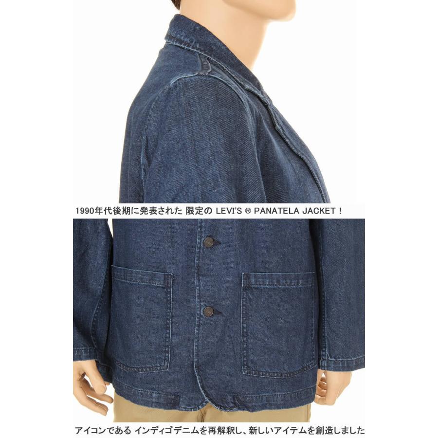 Levi's LEVI'S BIG-E PUREMIUM A1942-0000 PANATELA JACKET Levi's LEVI'S BIG-E PUREMIUM A1942-0000 PANATELA JACKET