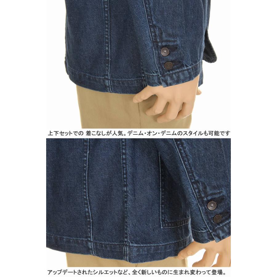 Levi S Big E Puremium A1942 0000 Panatela Jacket リーバイス デニムジャケット パナテラ ジャケット A Rince リンス ワンウォッシュ ｇジャン Lv 715 スリーラブ 通販 Yahoo ショッピング