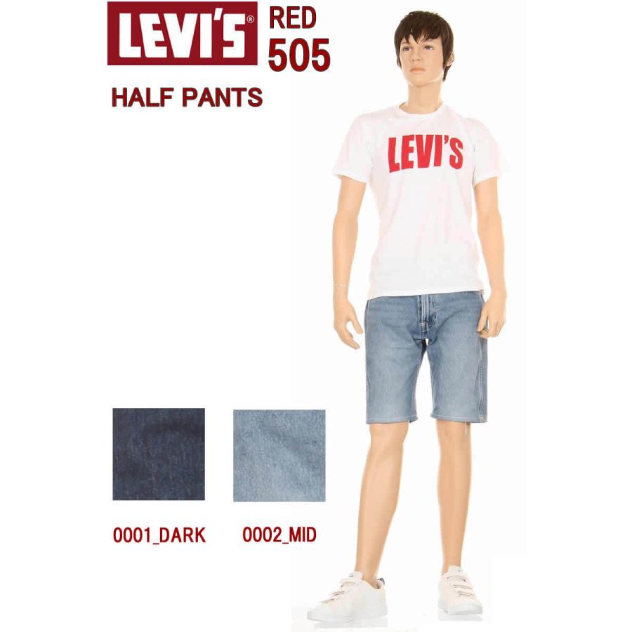 LEVI'S RED 505 A0184 CUSTOM HALF PANTS BIG-E RELAXED STRAIGHT STRETCH DENIM JEANS リーバイス レッド ハーフパンツ リラックス ショート デニム ジーンズ｜3love