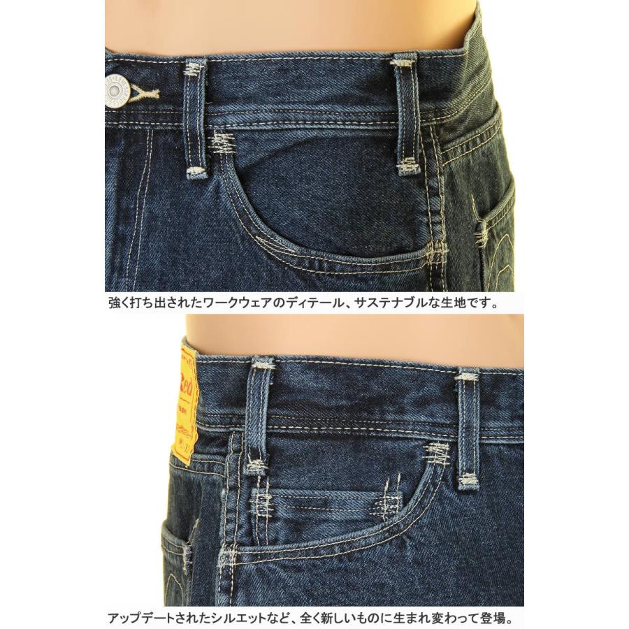 LEVI'S RED 505 A0184 CUSTOM HALF PANTS BIG-E RELAXED STRAIGHT STRETCH DENIM JEANS リーバイス レッド ハーフパンツ リラックス ショート デニム ジーンズ｜3love｜05