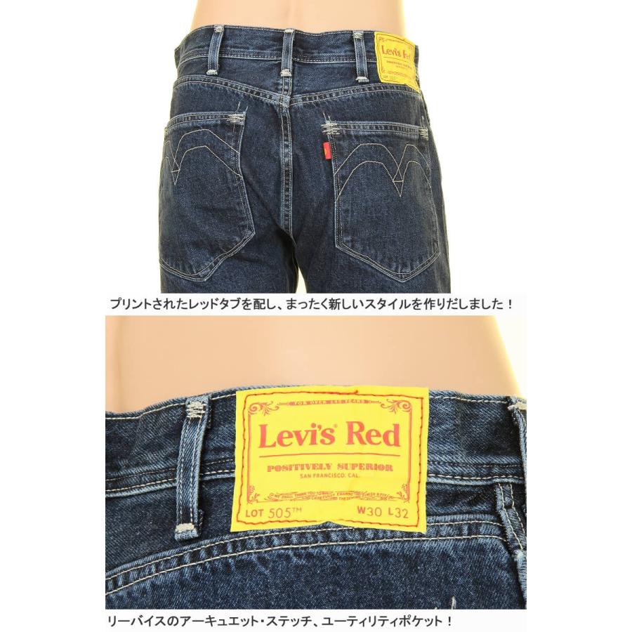 LEVI'S RED 505 A0184 CUSTOM HALF PANTS BIG-E RELAXED STRAIGHT STRETCH DENIM JEANS リーバイス レッド ハーフパンツ リラックス ショート デニム ジーンズ｜3love｜07