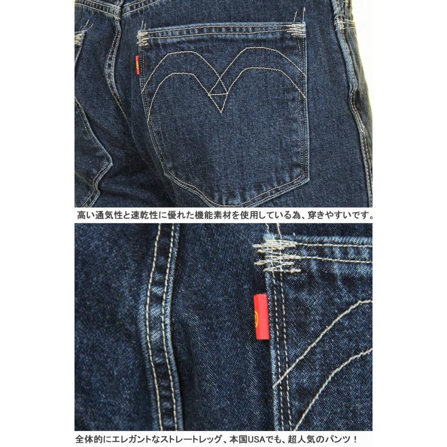 LEVI'S RED 505 A0184 CUSTOM HALF PANTS BIG-E RELAXED STRAIGHT STRETCH DENIM JEANS リーバイス レッド ハーフパンツ リラックス ショート デニム ジーンズ｜3love｜08