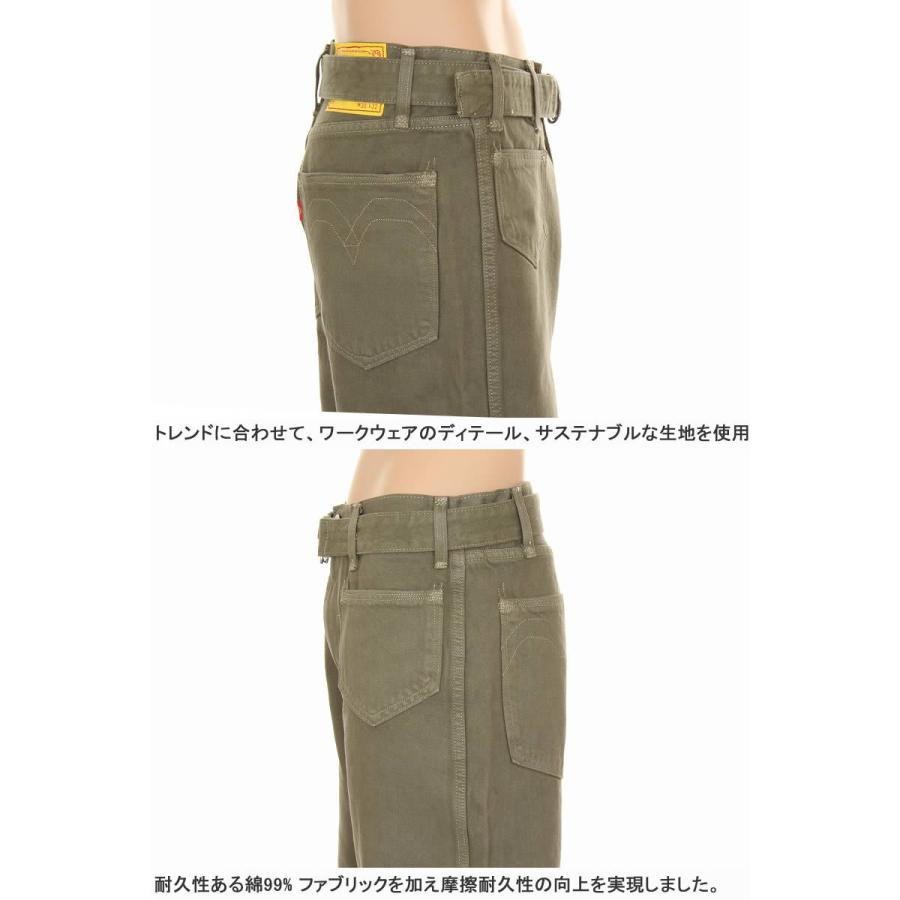Levi's LEVI'S RED 1121 A1121-0000 BIG-E REGULAR STRAIGHT Levi's LEVI'S RED 1121 A1121-0000 BIG-E REGULAR STRAIGHT