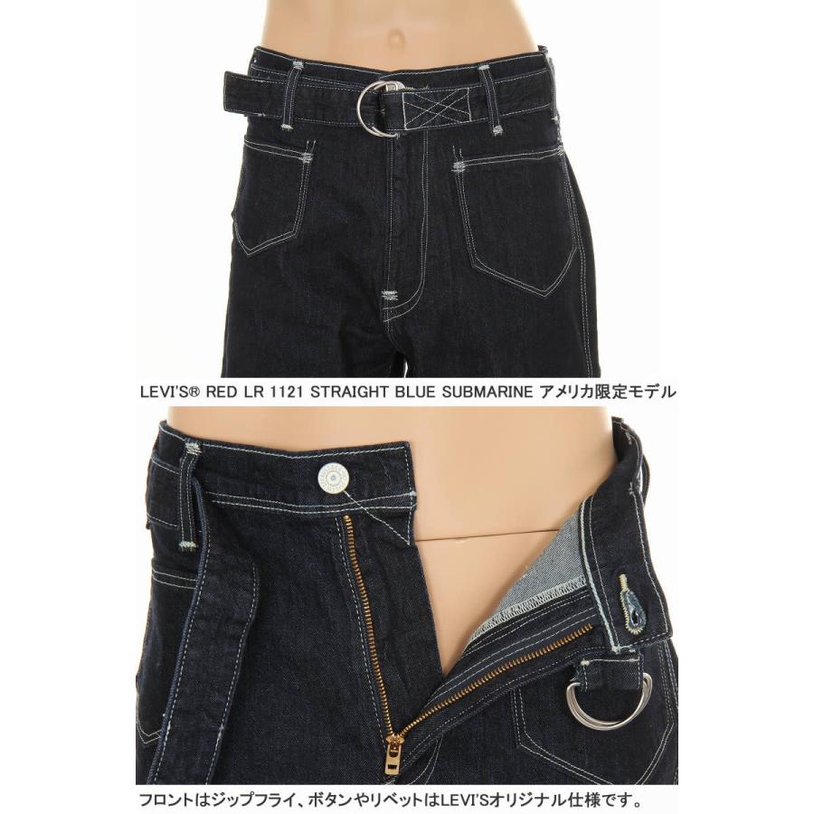 Levi's LEVI'S RED 1121 A1121-0000 BIG-E REGULAR STRAIGHT Levi's LEVI'S RED 1121 A1121-0000 BIG-E REGULAR STRAIGHT