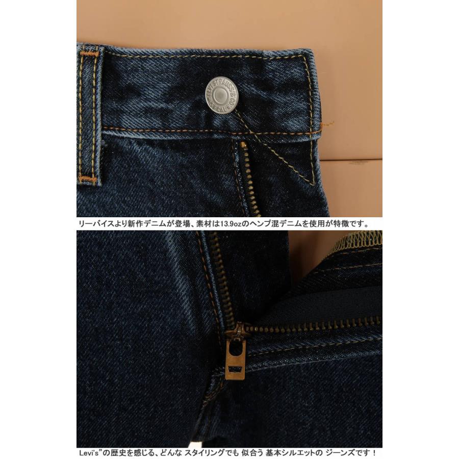 リーバイス 551Z 24767-0011 LEVI'S PREMIUM REGULAR STRAIGHT BLUE DENIM JEANS オウセンティック ストレート ジーンズ｜3love｜05