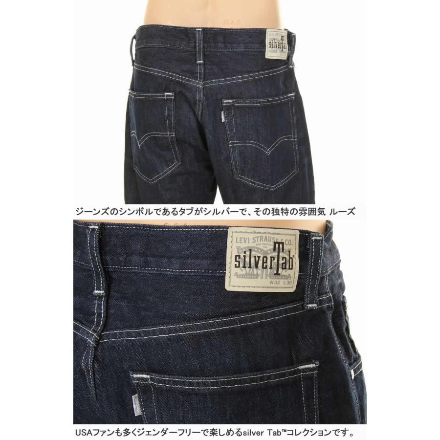 Levi's A3666-0002-0000 STRAIGHT JEANS リーバイス シルバー Levi's A3666-0002-0000 STRAIGHT JEANS リーバイス シルバー
