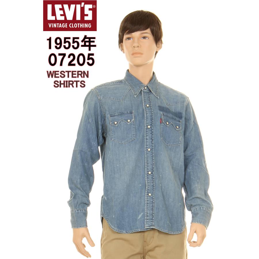 Levi's LEVI'S VINTAGE CLOTHINGJEANS 1955 07205-0030 Sawtooth Levi's LEVI'S VINTAGE CLOTHINGJEANS 1955 07205-0030 Sawtooth