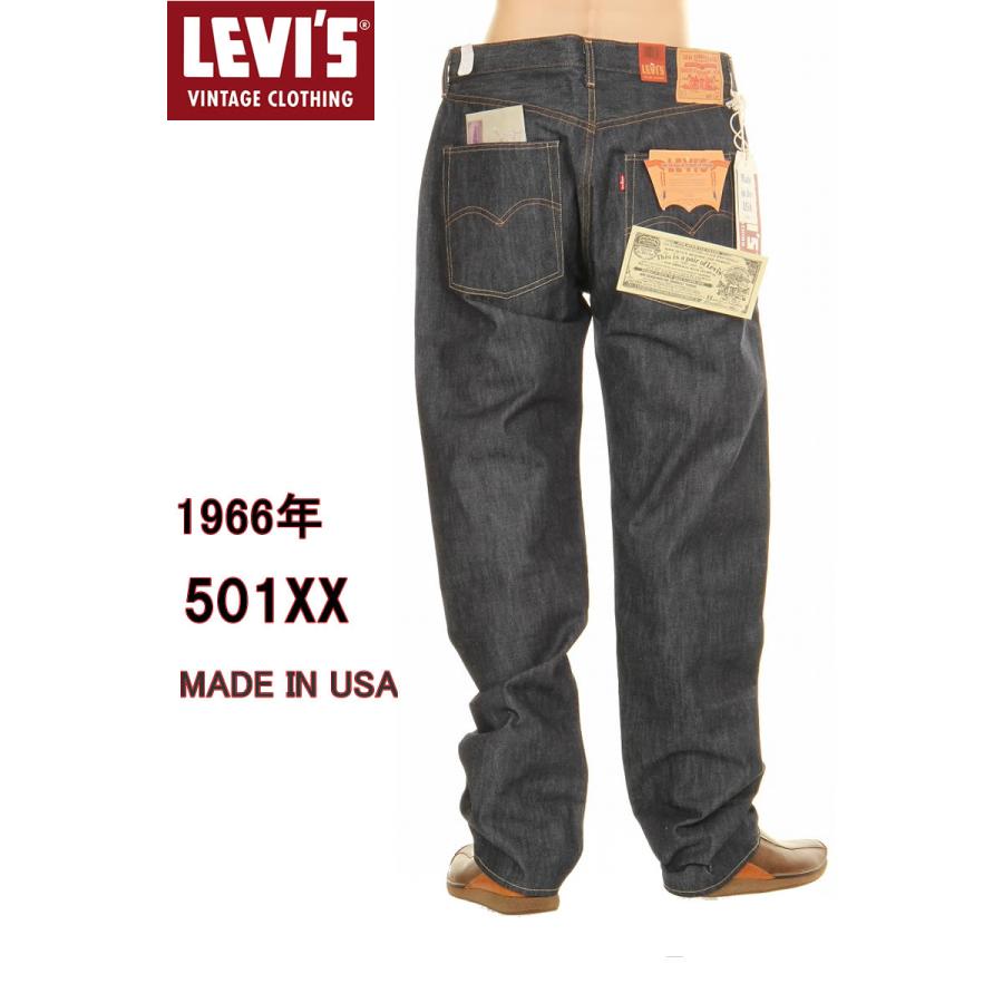 LEVI