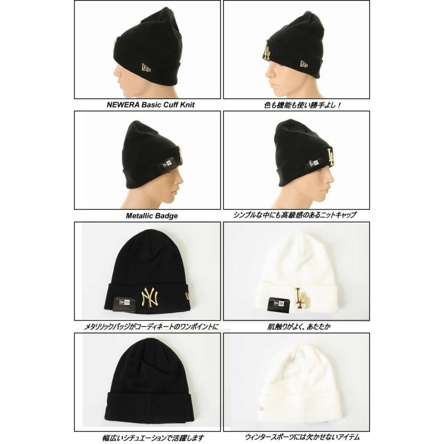 メール便 送料無料 NEW ERA ニューエラ Basic Cuff Knit NEW ERA メタル バッジ ニットキャップ NY LA 帽子 新品 ニット帽子 ミリタリー｜3love｜02