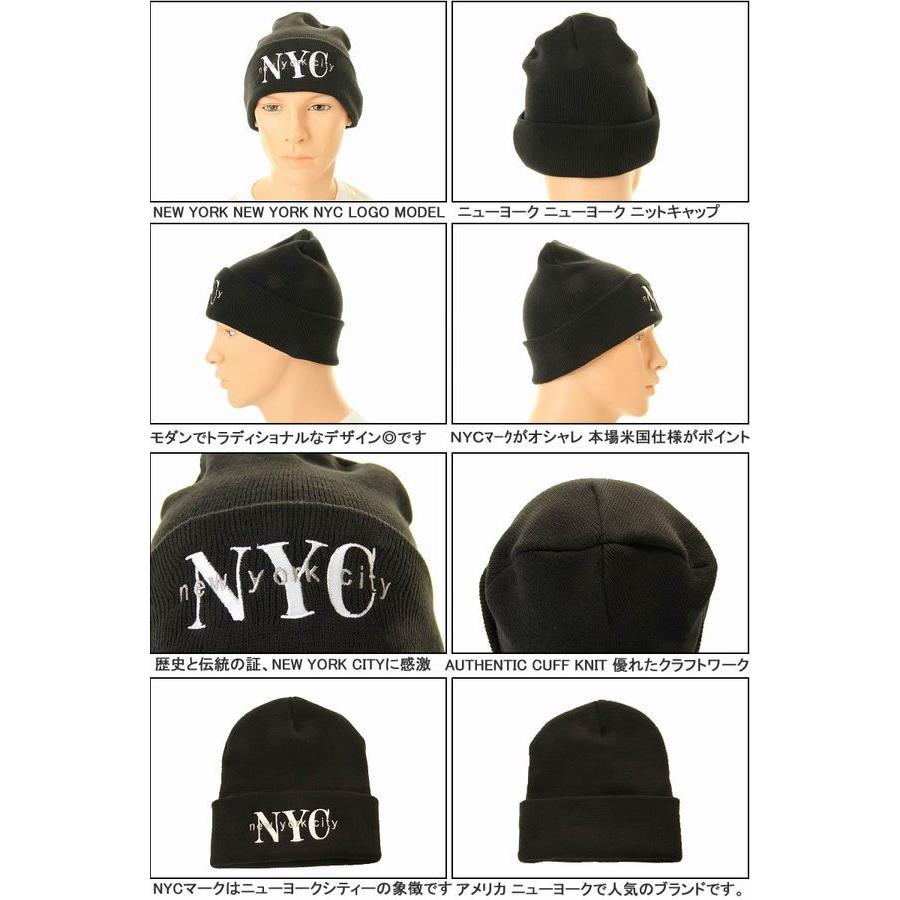 NEW YORK NEW YORK HAT&CAP COMPANY ニューヨーク ニューヨーク ハット＆キャップ カンパニー NYCニット
