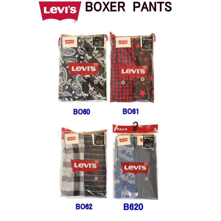 リーバイス トランクス ボクサーパンツ B060 Levi 039 S Boxer Pants アンダーウェア お洒落 プレミアム 高上品質 下着 メンズ インナー 国際ブランド