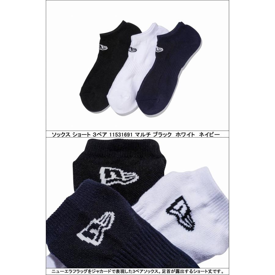 NEW ERA ニューエラ SOCKS SHORT 3PAIRS ソックス ショート ３ペア 11531690 11531692 11531691 3P｜3love｜03