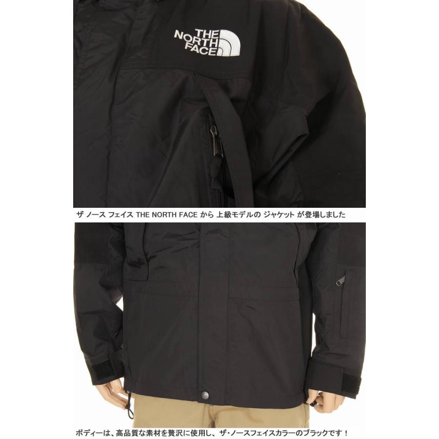 ザ ノースフェイス NF0A52ZT HIGHT SERIES MENS M K2RM DRYVENT JACKET 52ZT ブラック ドライベント マウンテンパーカー ジャケット DRYVENT ノースフェイス K2RM JACKET MENS ブラック マウンテンパーカー ジャケット