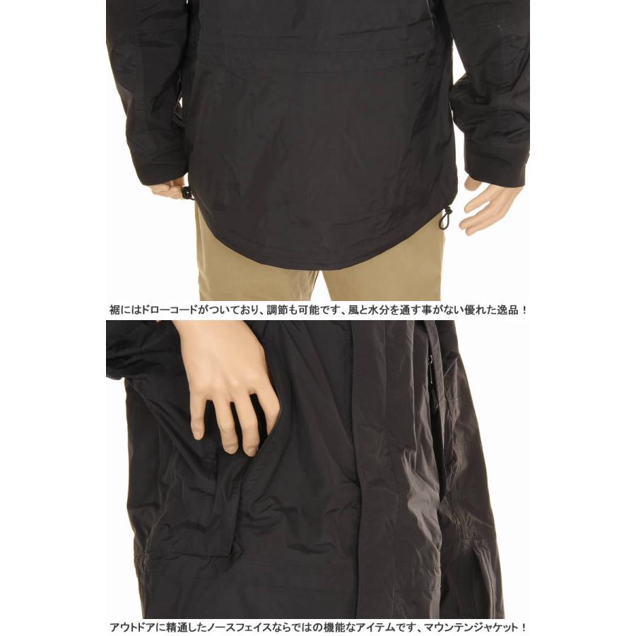 ザ ノースフェイス NF0A52ZT HIGHT SERIES MENS M K2RM DRYVENT JACKET 52ZT ブラック ドライベント マウンテンパーカー ジャケット DRYVENT ノースフェイス K2RM JACKET MENS ブラック マウンテンパーカー ジャケット