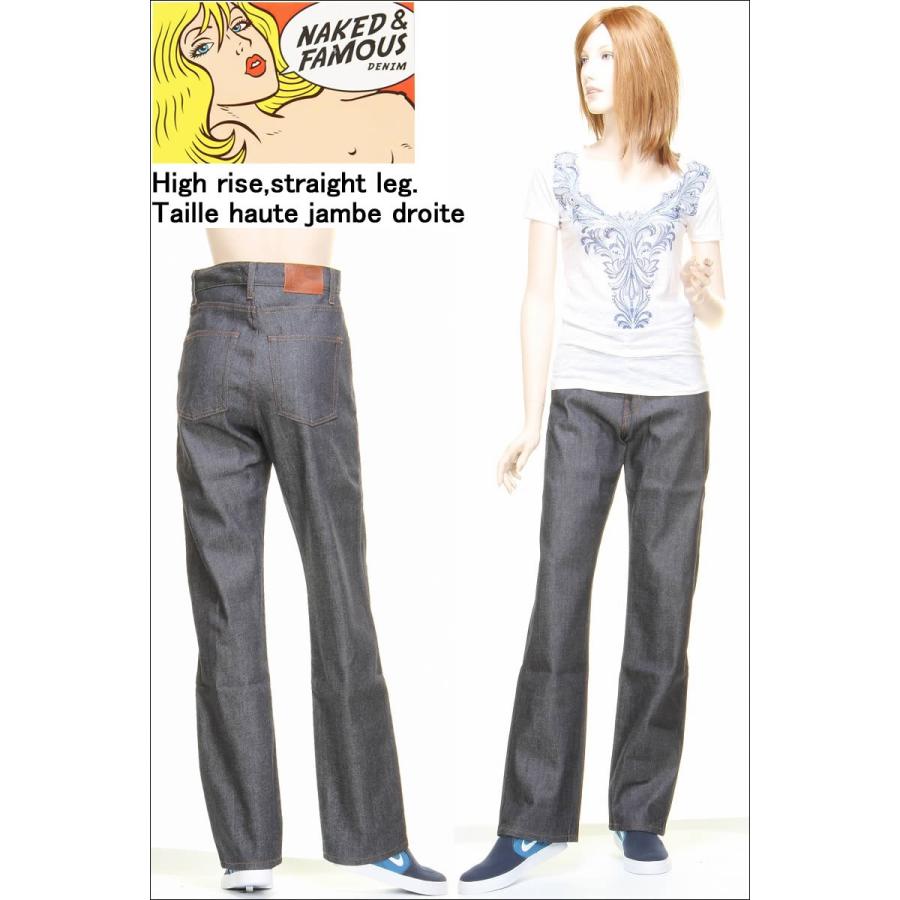 Big John NAKED & FAMOUS DENIM 0032041 Classic ネイキッド Big John NAKED & FAMOUS DENIM 0032041 Classic ネイキッド