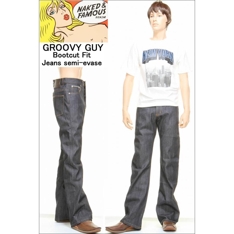 NAKED & FAMOUS DENIM GROOVY GUY  ネイキッドアンド