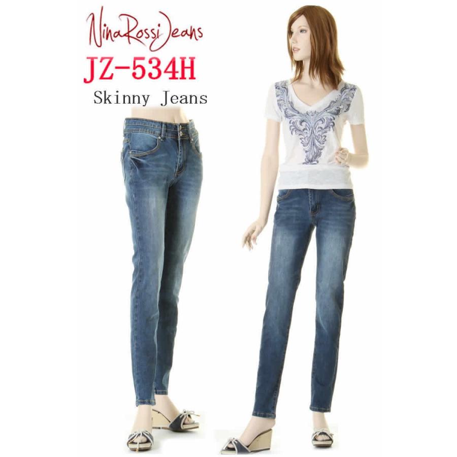 Nina Rossi Jeans ニーナ ロッシ ジーンズ JZ-534H スキニージーンズ デニム Los Angeles ロサンゼルス 美脚 美尻 脚長 ストレッチ ハイライズ ★;｜3love