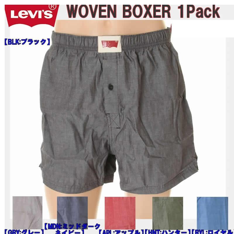 Levis Boxer Brief Pants リーバイス ボクサーパンツ トランクスアンダーウェア LVWOV1 プレミアム高上品質下着メンズインナー