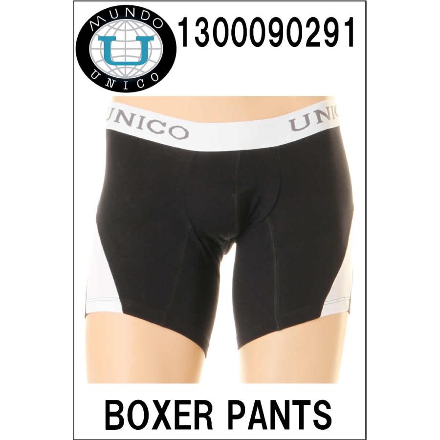 MUNDO UNICO ムンドユニコ 1300090291 BOXER PANTS ボクサー パンツ アンダーウェア 下着 シンプル メンズ｜3love