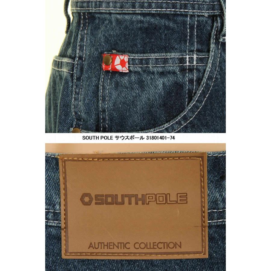 SOUTH POLE 31801401 サウスポール デニムパンツ ゆったり 