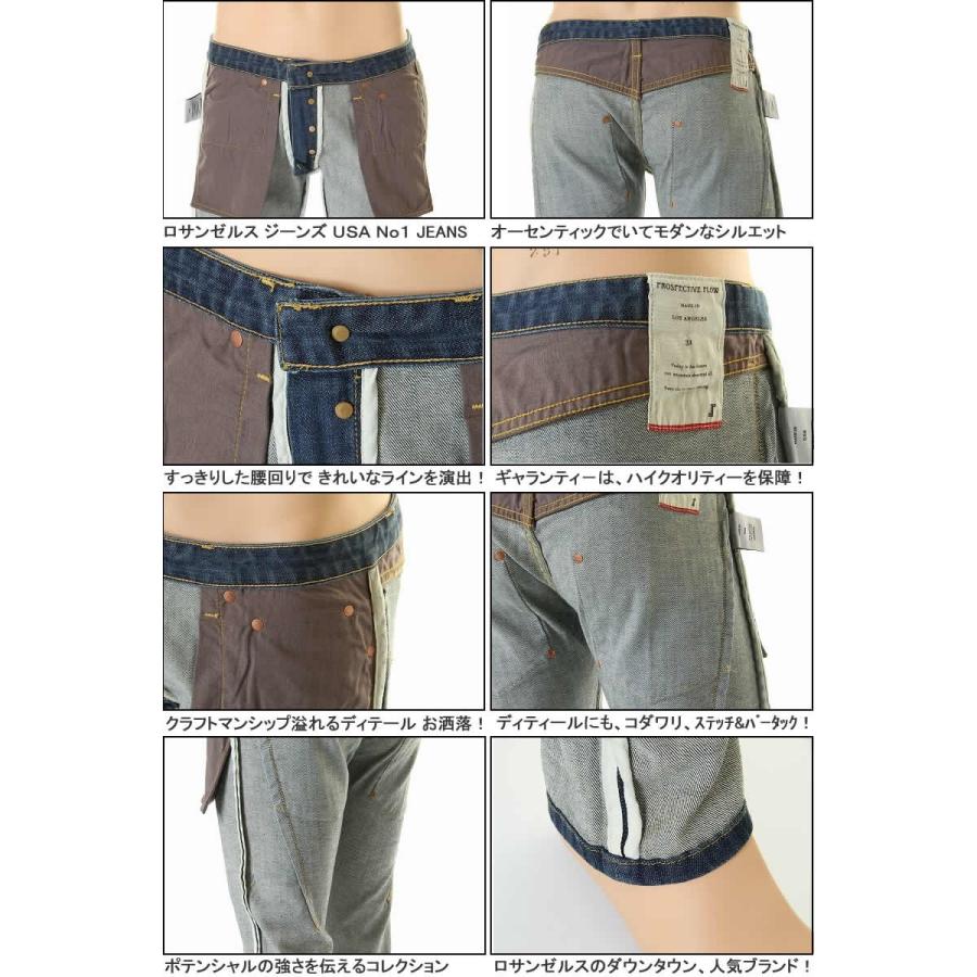 Prospective Flow Skinny Leg Denim Jeans プロスペクティブ フロウ ロスアンゼルス スリムフィット スキニーレッグジーンズ Pf 06 スリーラブ 通販 Yahoo ショッピング