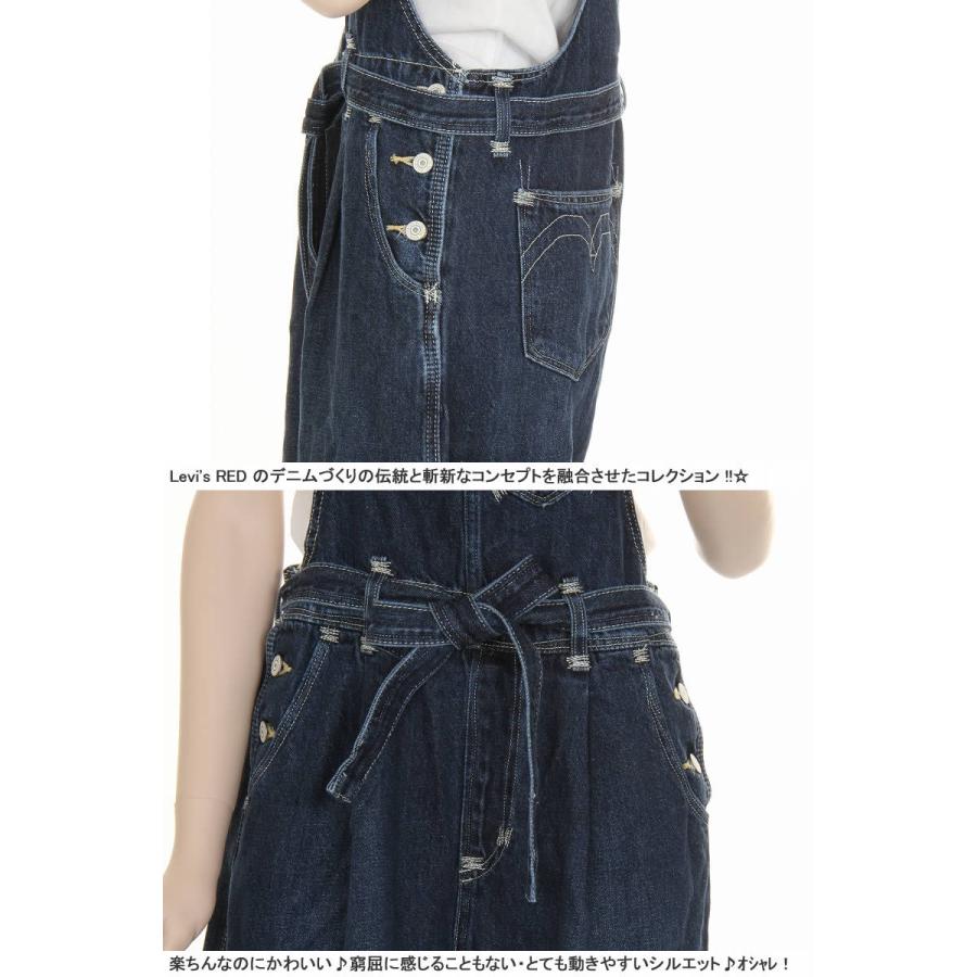 リーバイス A1018-0000-0001 レディース オーバーオール BIG-E LEVI'S PREMIUM MODEL LADY'S インディゴデニム 12オンス｜3love｜08