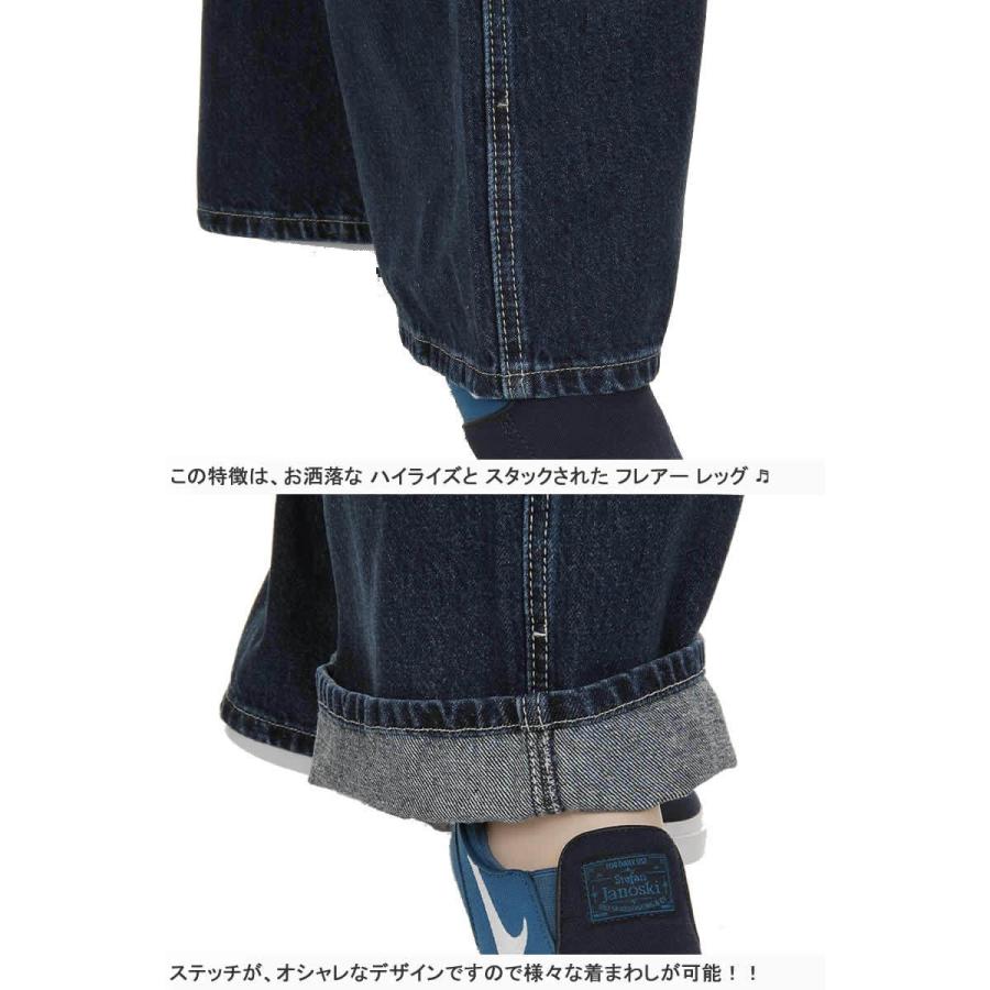 リーバイス A1018-0000-0001 レディース オーバーオール BIG-E LEVI'S PREMIUM MODEL LADY'S インディゴデニム 12オンス｜3love｜10