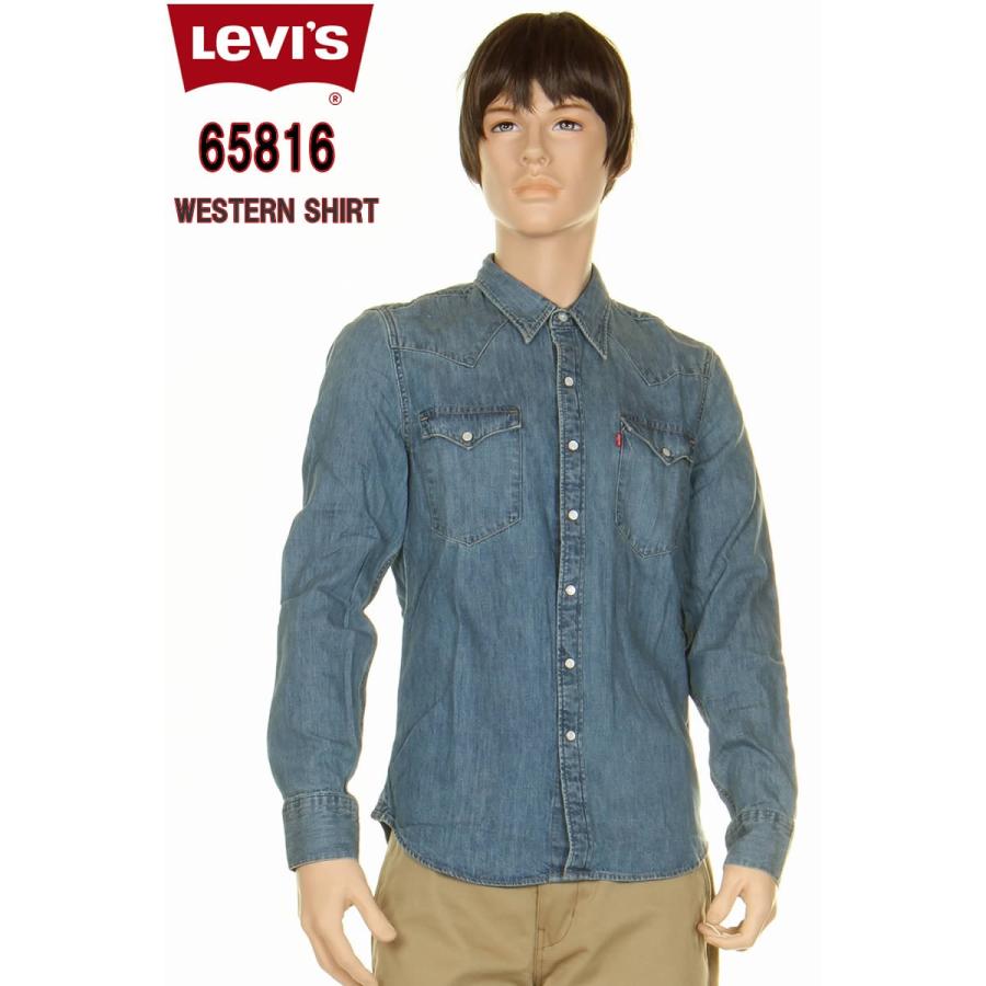 リーバイス 65816 長袖 ダンガリー ウエスタンシャツ デニムシャツ LEVI'S RED TAB CONE DENIM WESTERN SHIRT ブルー ワークシャツ｜3love