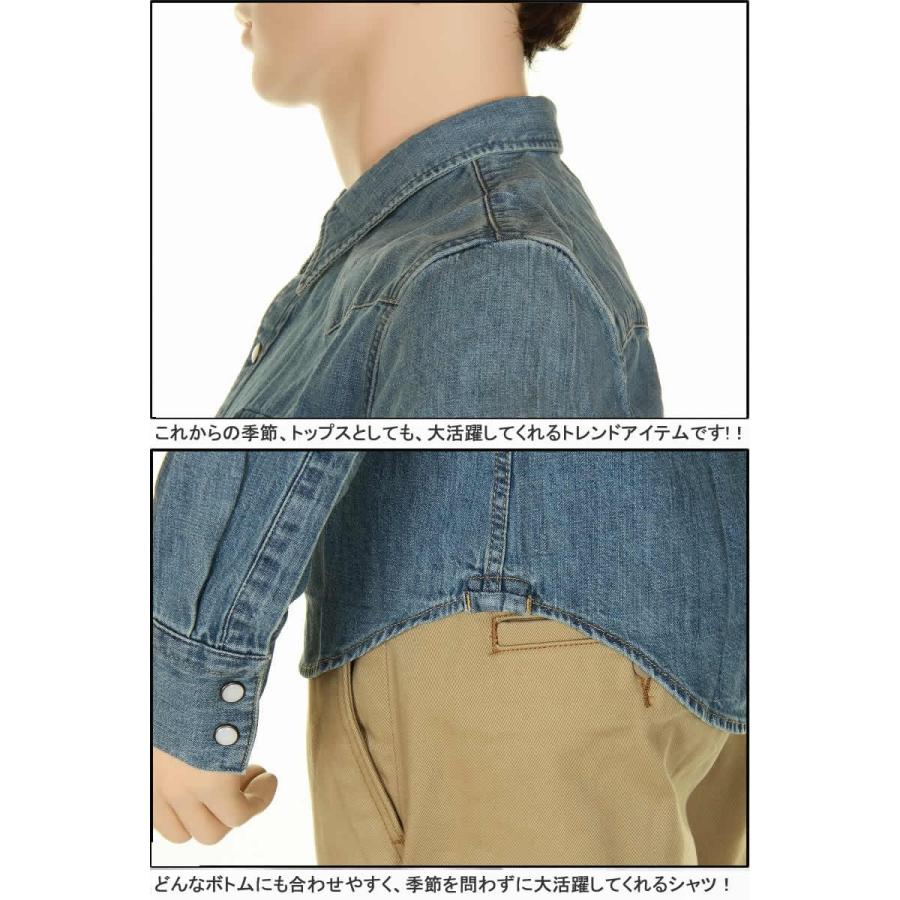 リーバイス 65816 長袖 ダンガリー ウエスタンシャツ デニムシャツ LEVI'S RED TAB CONE DENIM WESTERN SHIRT ブルー ワークシャツ｜3love｜05