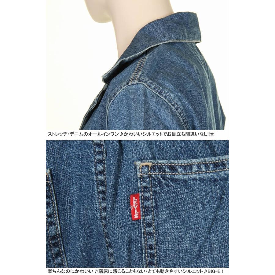 リーバイス 79803-0002 ビッグＥ レディース オールインワン BIG-E LEVI'S PREMIUM MODEL LADY'S ストレッチデニム 12オンス｜3love｜08