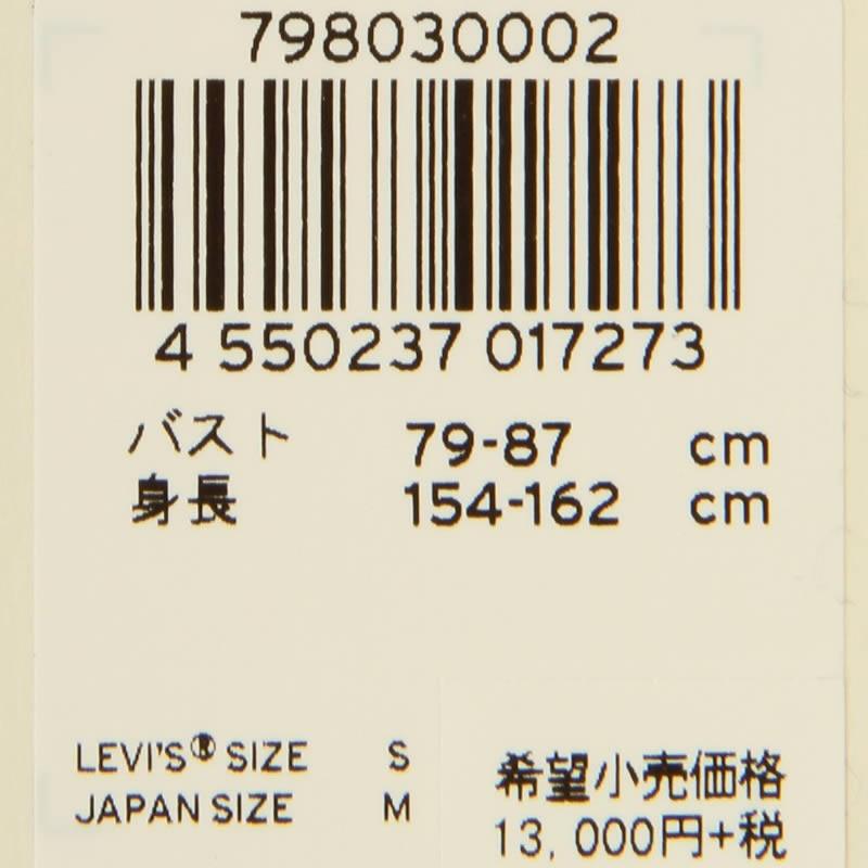 リーバイス 79803-0002 ビッグＥ レディース オールインワン BIG-E LEVI'S PREMIUM MODEL LADY'S ストレッチデニム 12オンス｜3love｜09