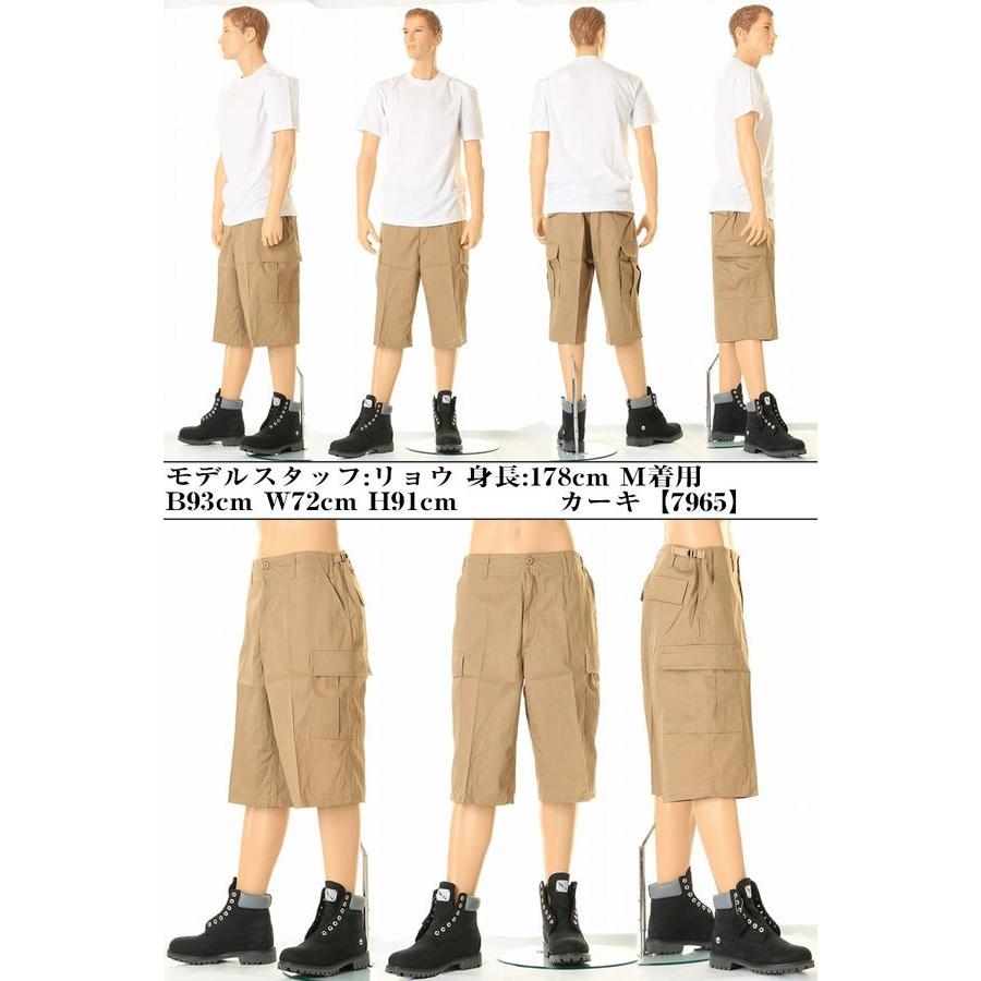 ROTHCO XTRA LONG FATIGUS CARGO SHORTS ロスコ ハーフパンツ カーゴショーツ 米軍物 ミリタリーショートパンツ新品｜3love｜02