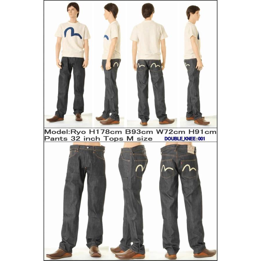 初期EVISタブ【U無し】ダブルニーデニムオーバーオール/カモメペイント 初期EVISタブ【U無し】ダブルニーデニムオーバーオール/カモメペイント