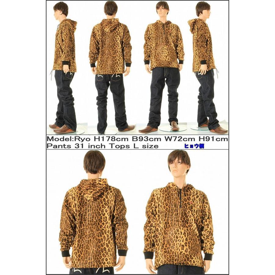 Supreme FUR PULLOVER LEOPARD LOT SS14J30 シュプリーム プル Supreme FUR PULLOVER LEOPARD LOT SS14J30 シュプリーム プル