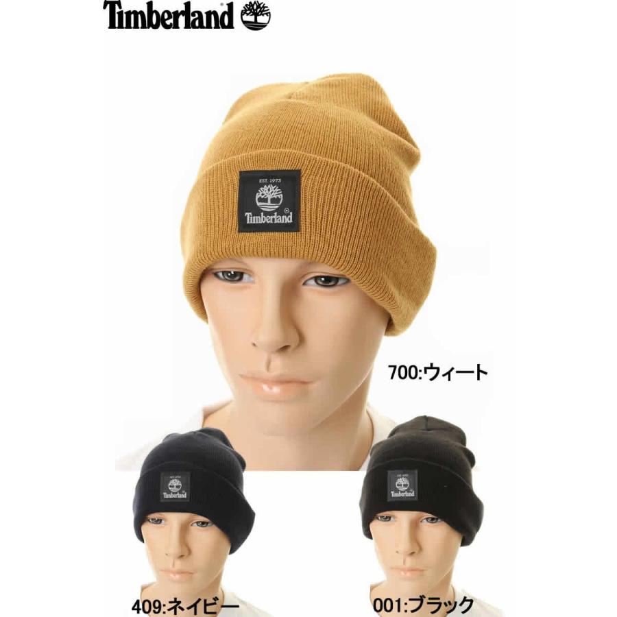 Timber Land CLASSIC KNIT WATCH CAP TH340324 ニットキャップ ティンバーランド ウィート ティンバー ...