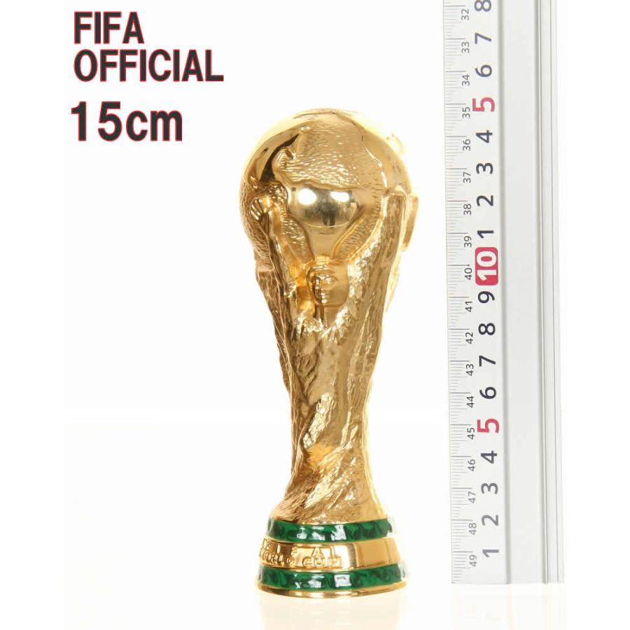 Fifa Official ワールドカップ サッカー トロフィー レプリカ 15cm 携帯サイズ サッカー日本代表 優勝トロフィー W杯 18 ロシア大会 Soccer World Cup 22 World Cup 18 スリーラブ 通販 Yahoo ショッピング