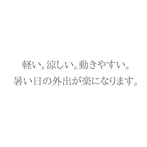 売り出しネット 接触冷感 クロップドパンツ レディース 涼しいパンツ 7分丈パンツ 吸汗速乾ドライ生地 Uvカット ショッピング超高品質 Www Superavila Com