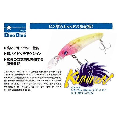 予約販売 Blue Blue ブルーブルー イブランリバース 09 70s クミホン ルアー スプーン Fdctheclub Com