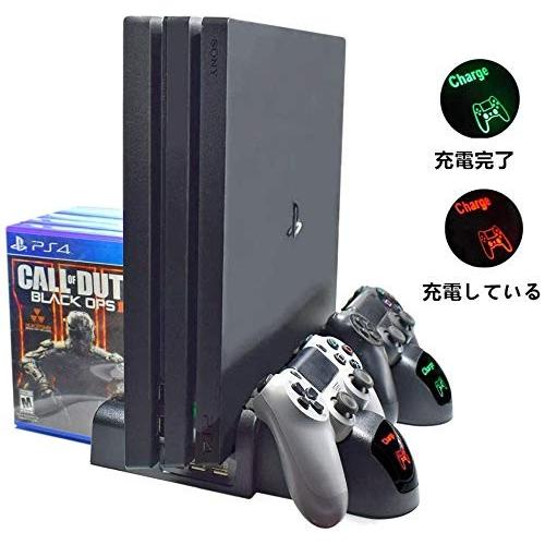 Oninaa Ps4 スタンド 冷却ファン付き Ps4pro 縦置きスタンド ぷれすてーしょん4 スリム 冷却 Ps4コントローラー 充電 Www Arilab Com Tr Index Php