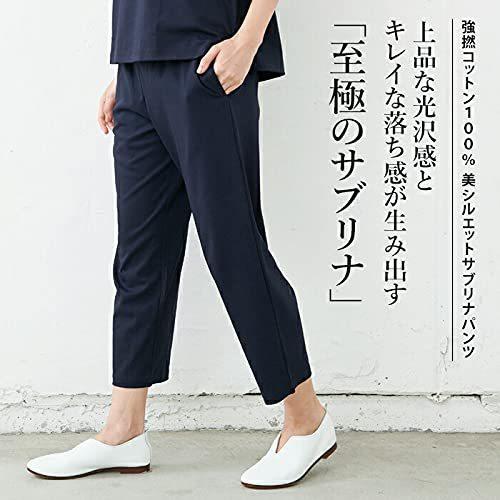 ファッション 強撚コットン100 クロップドパンツ レディース Tokyobasic Basic Tokyo 美シルエット 日本製 L ネイビー サブリナパンツ ボトムス パンツ Dagl Tg