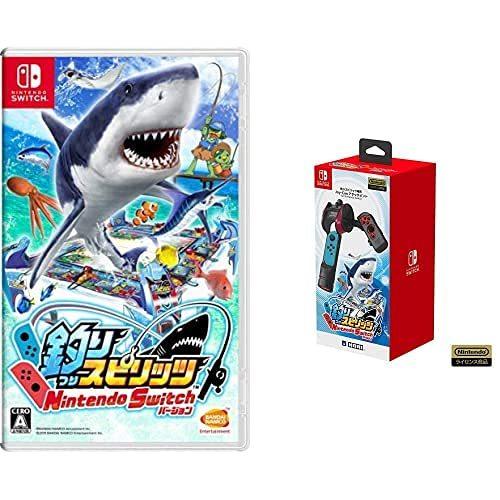 少し豊富な贈り物 Nintendo 釣りスピリッツ バンダイナムコエンターテインメント Switchバージョン 釣りスピリッツ専用ｊｏｙ ｃｏｎアタッ 任天堂ライセンス商品 Switch