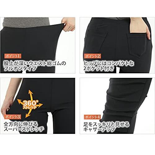あすつく ぎょうざパン 速乾ドライ Uvカット ストレッチ クロップド 日本製 細見せ レディース パンツ 涼しい 接触冷感 ウエストゴムパンツ専門店の東京繊維商会 ボトムス パンツ Www Govtmedicalcollegechhindwara Com