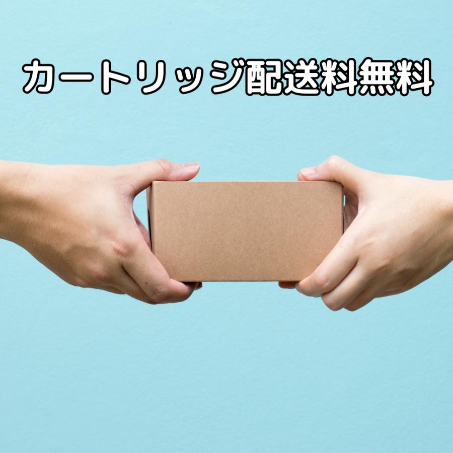 フリーサイエンス正規代理店】 素粒水 浄水器 ワンウォーターECO フリーサイエンス正規代理店】 素粒水 浄水器 ワンウォーターECO