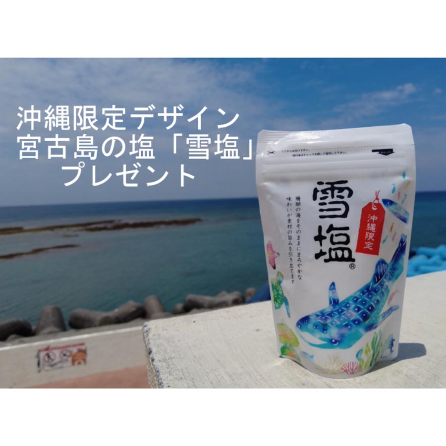 フリーサイエンス正規代理店】 素粒水 シャワーヘッド 浄水活水 フリーサイエンス正規代理店】 素粒水 シャワーヘッド 浄水活水