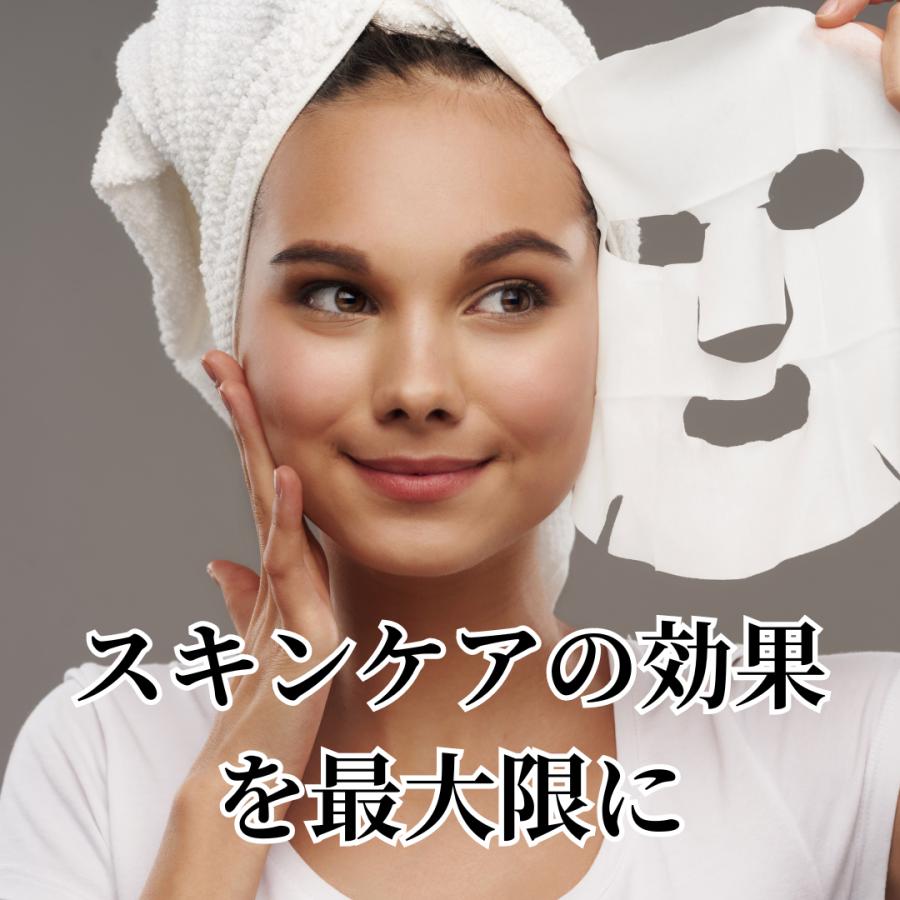 フリーサイエンス正規代理店】 素粒水 シャワーヘッド 浄水活水 フリーサイエンス正規代理店】 素粒水 シャワーヘッド 浄水活水