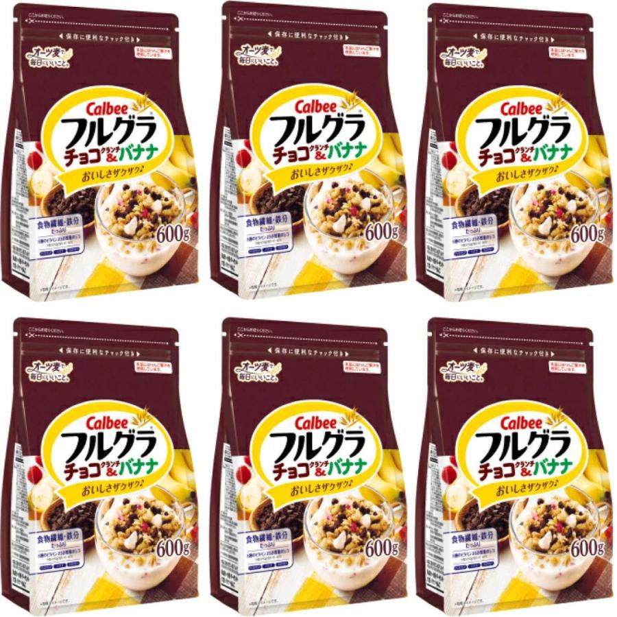 フルグラ カルビー フルグラチョコクランチ&バナナ 600g x6袋セット
